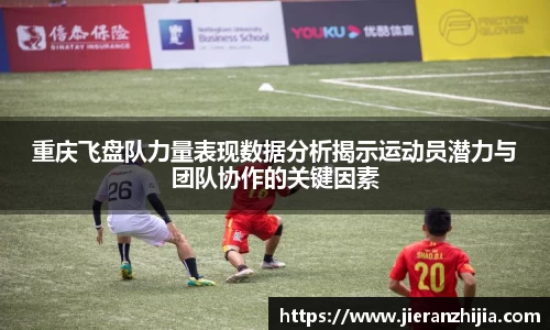 金年会jinnianhui