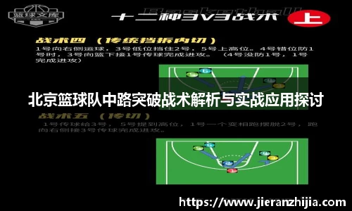 金年会金字招牌