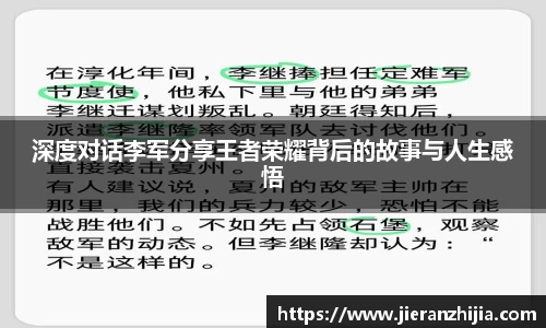 金年会金字招牌