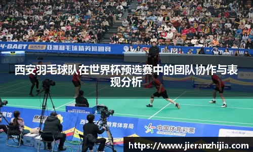 金年会jinnianhui