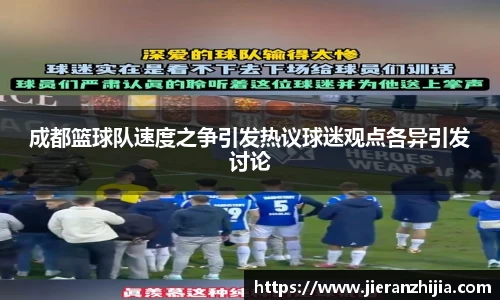 金年会金字招牌