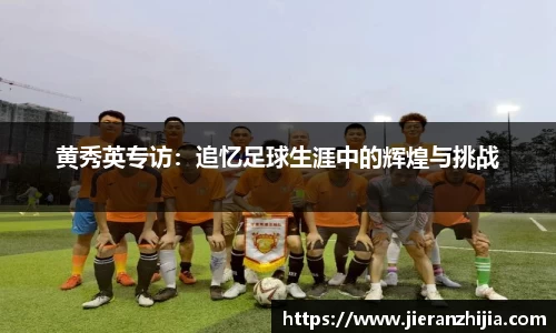 金年会
