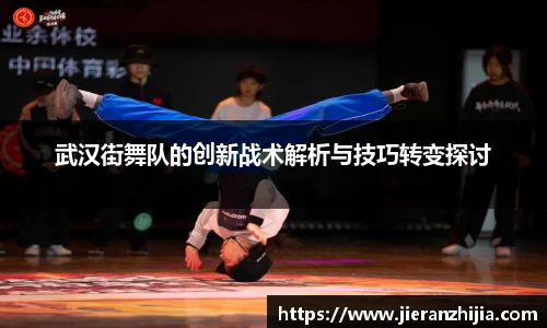 金年会jinnianhui