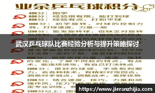 金年会jinnianhui