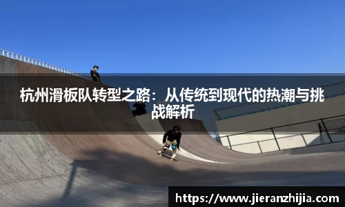 金年会
