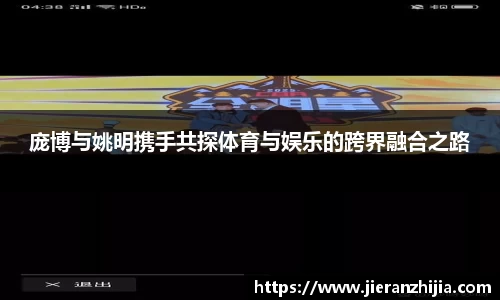 金年会jinnianhui