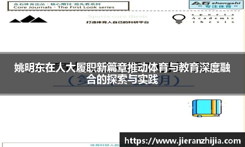 金年会