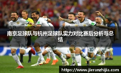 金年会官网