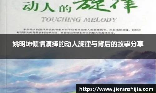 金年会官网