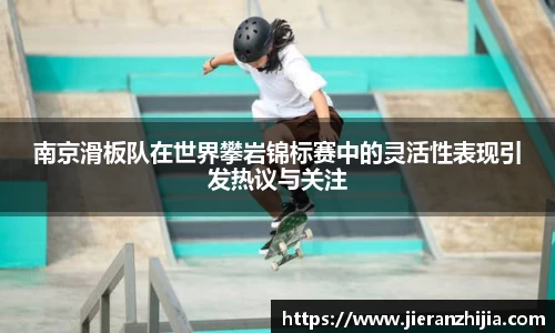 金年会jinnianhui