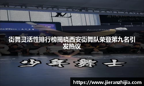 金年会
