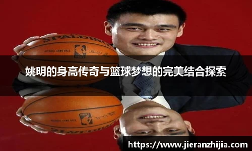 金年会jinnianhui