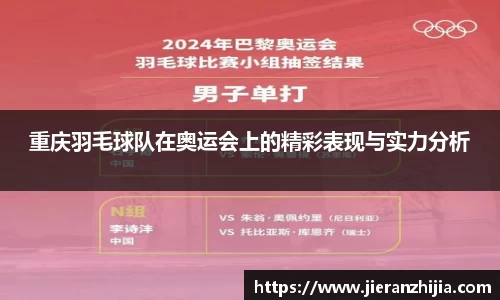 金年会