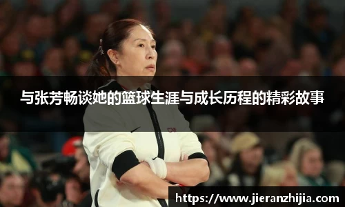 金年会jinnianhui