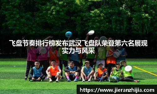 金年会金字招牌