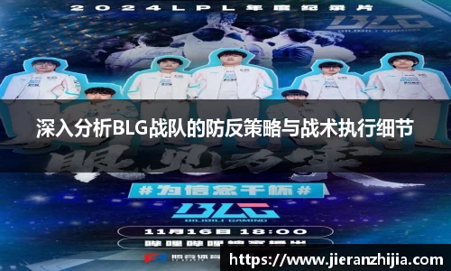 金年会金字招牌