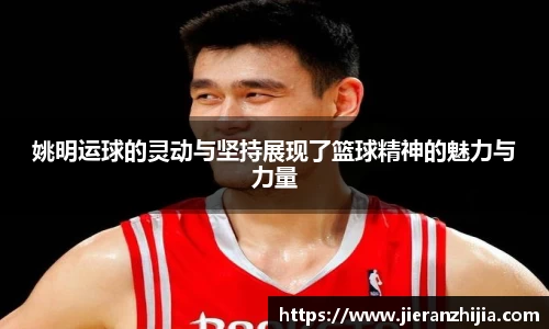 金年会官网