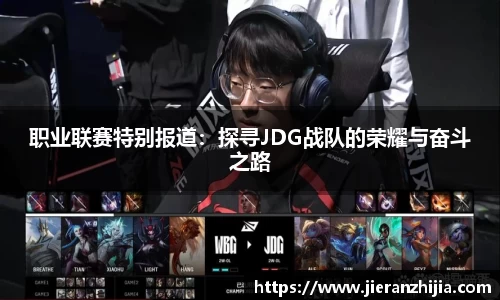 金年会金字招牌