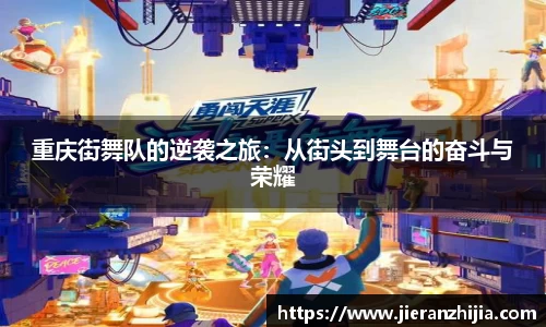 金年会金字招牌