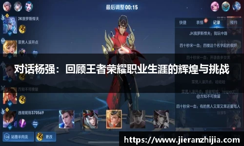 金年会官网