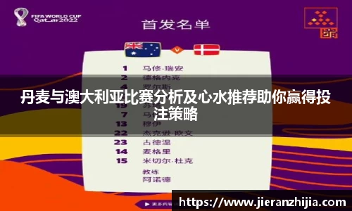 金年会金字招牌