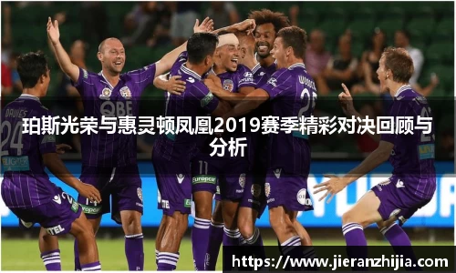 金年会金字招牌
