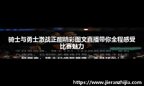 金年会金字招牌