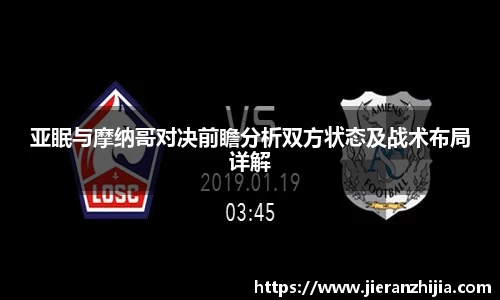 金年会官网