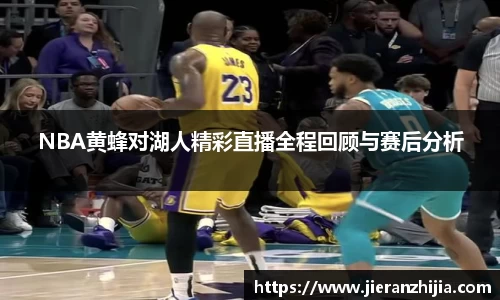 金年会金字招牌