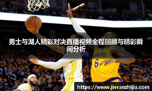 金年会金字招牌