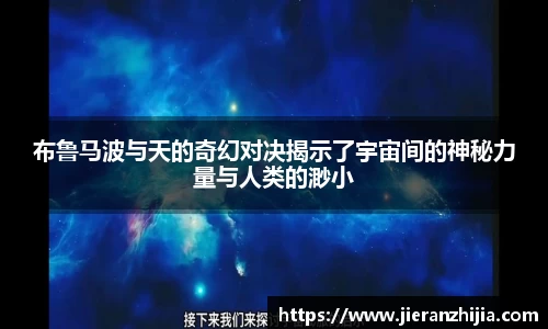 金年会jinnianhui