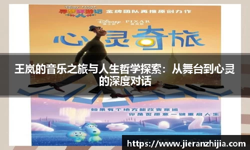 金年会