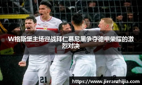 金年会jinnianhui