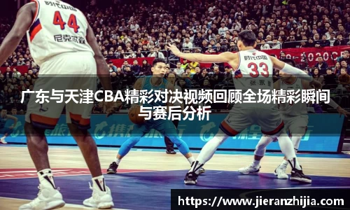 金年会官网