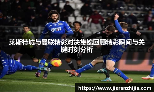 金年会金字招牌