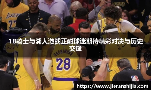 金年会jinnianhui