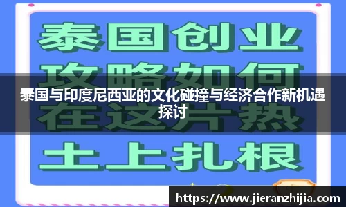 金年会
