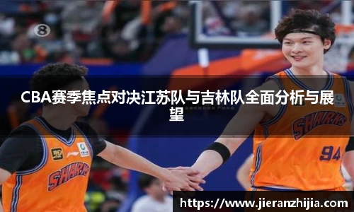 金年会jinnianhui