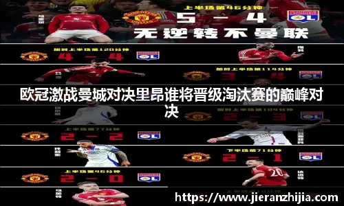 金年会金字招牌