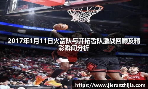 金年会金字招牌