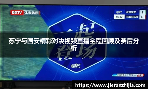 金年会官网