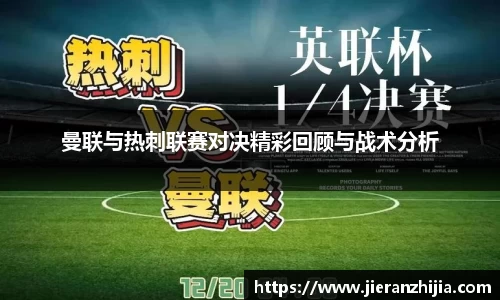 金年会jinnianhui