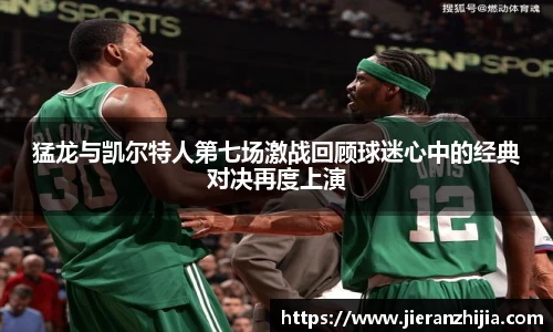 金年会官网