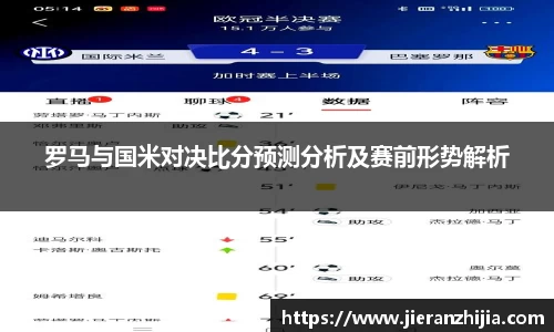 金年会