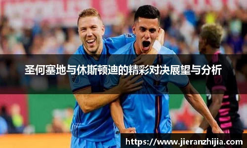 金年会官网