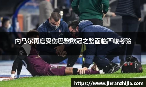 金年会金字招牌
