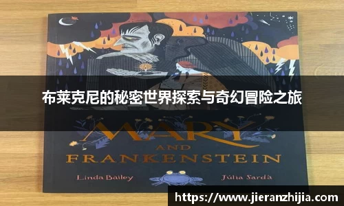 金年会