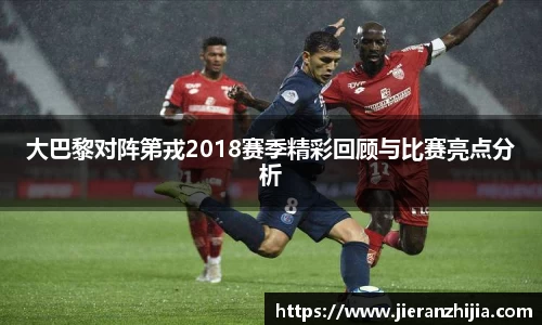 金年会