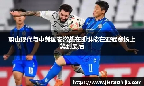 金年会