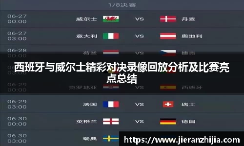 金年会金字招牌